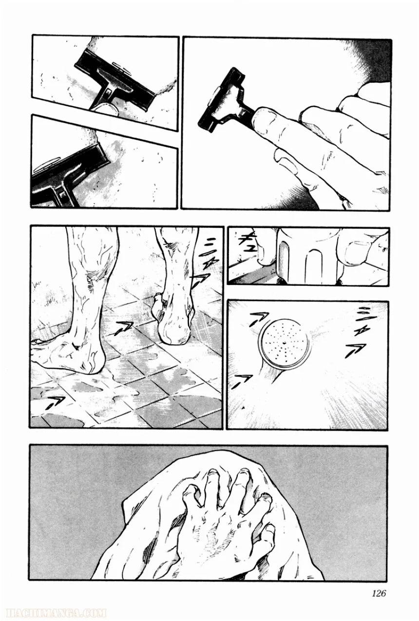 Page 118