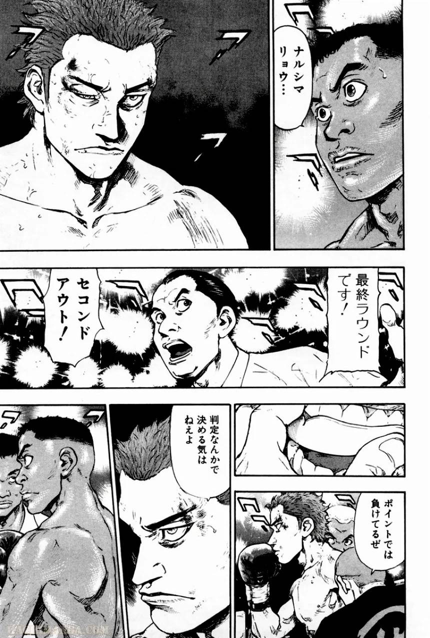 Page 182
