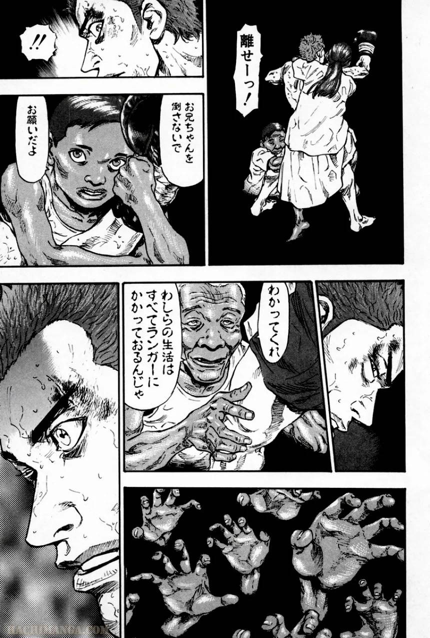 Page 192