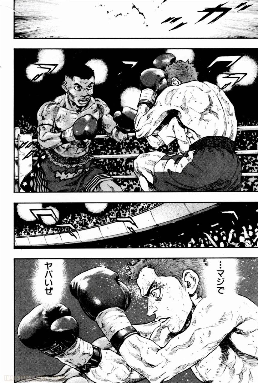 Page 204