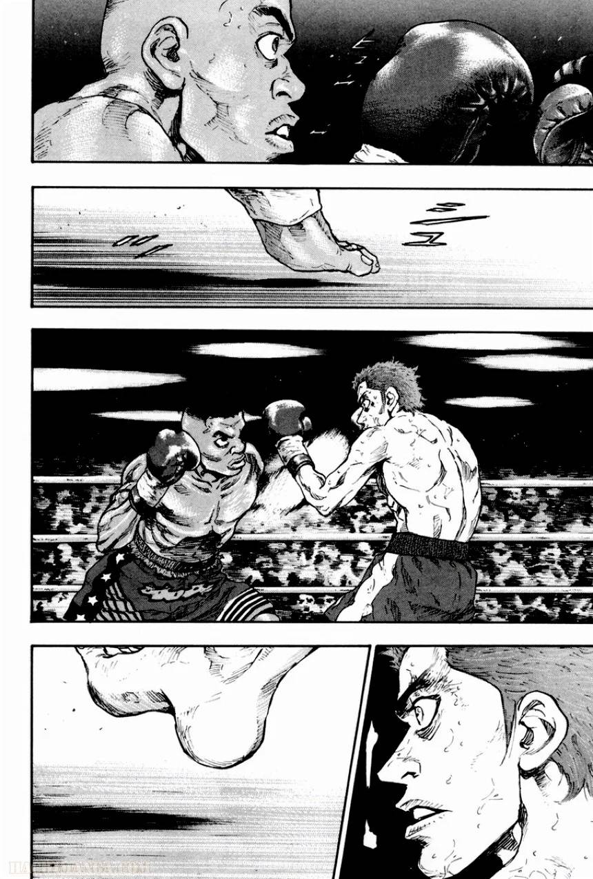 Page 208
