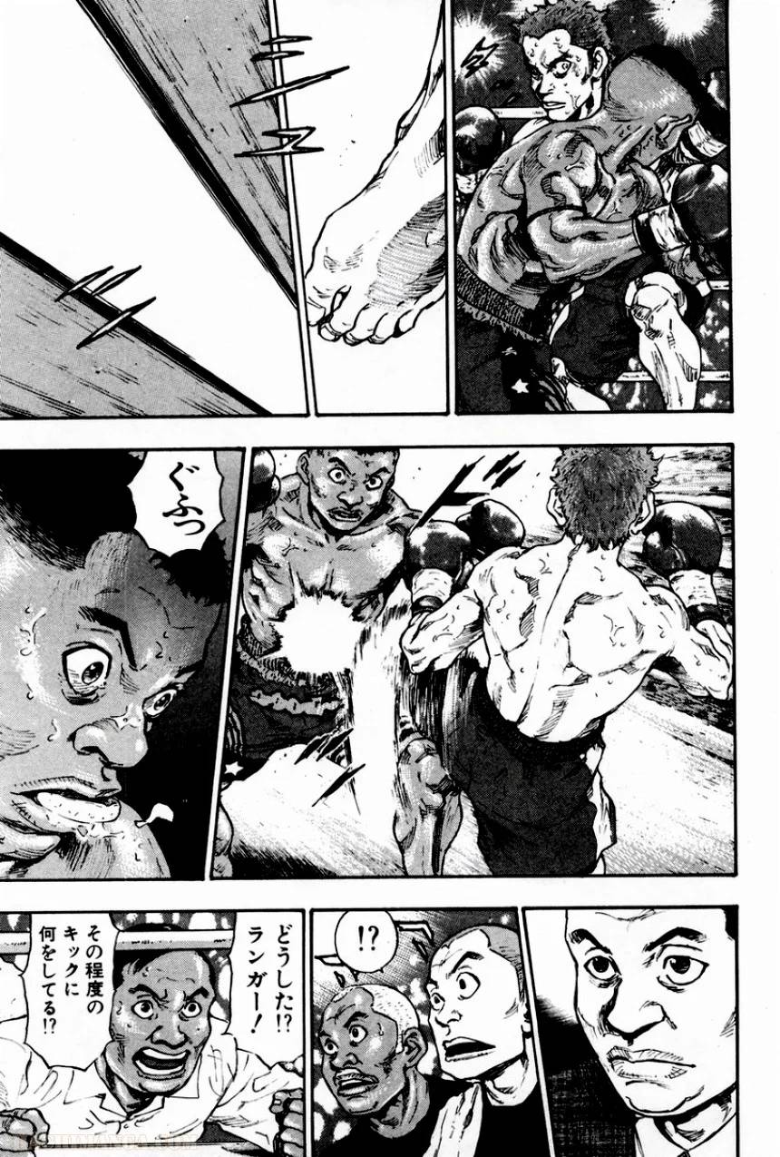 Page 209