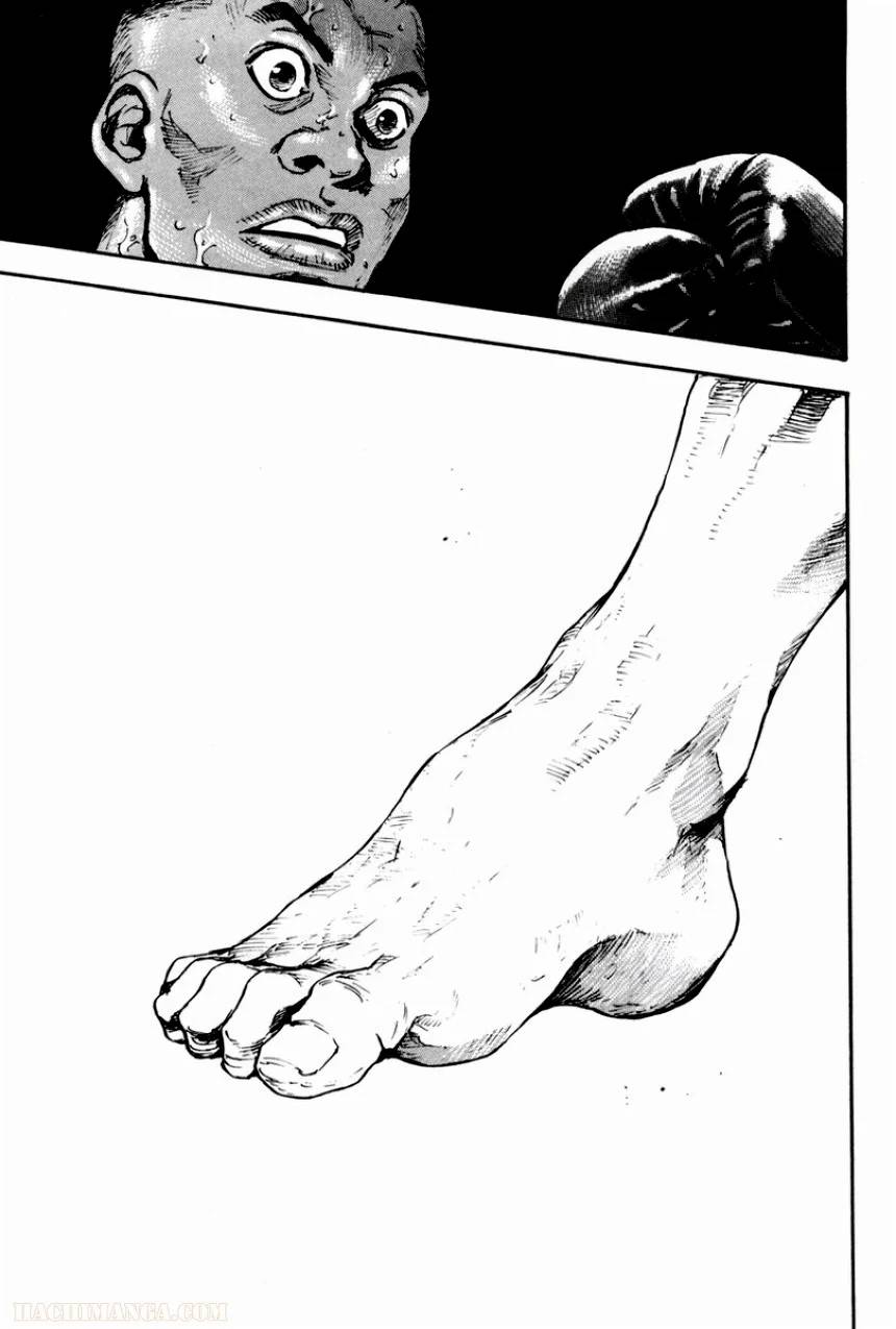 Page 212