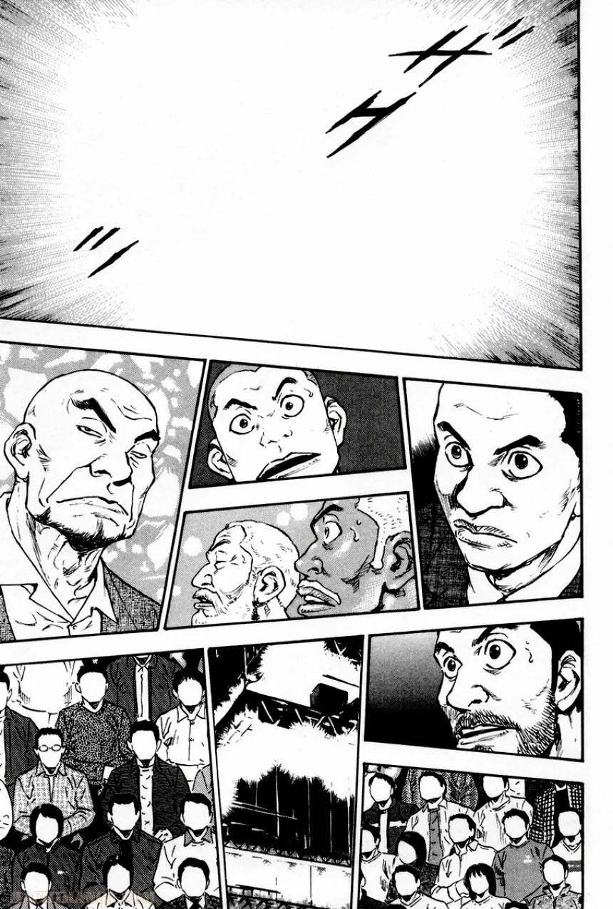 Page 213