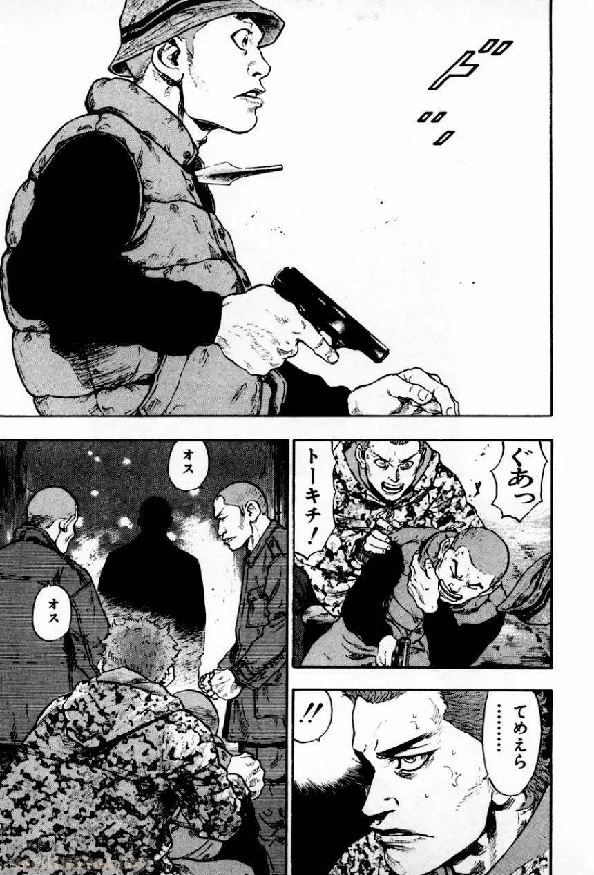 Page 177