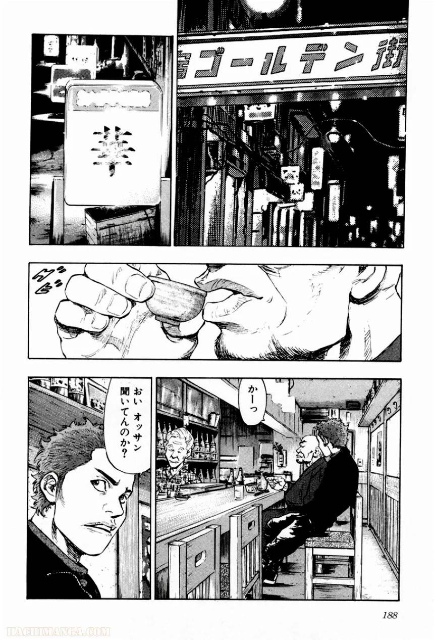 Page 182