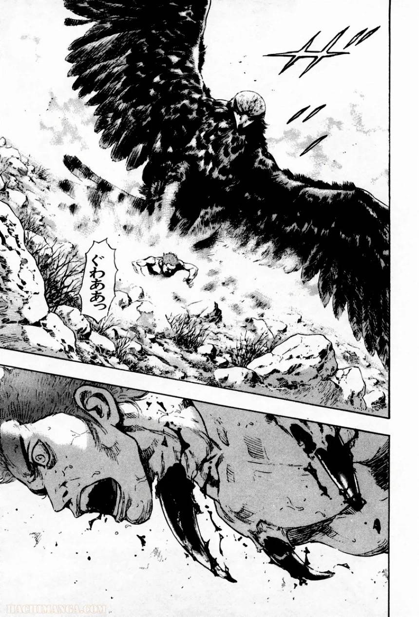 Page 192