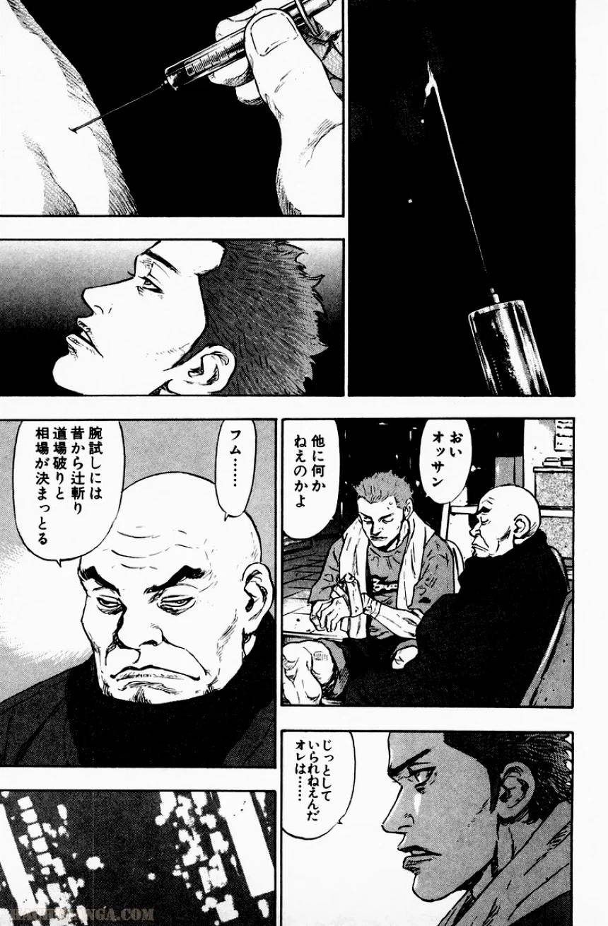Page 146