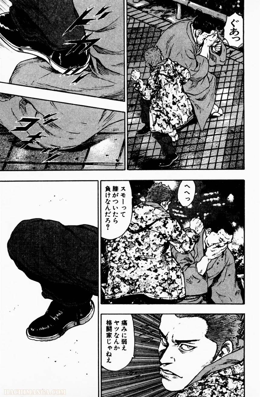 Page 150