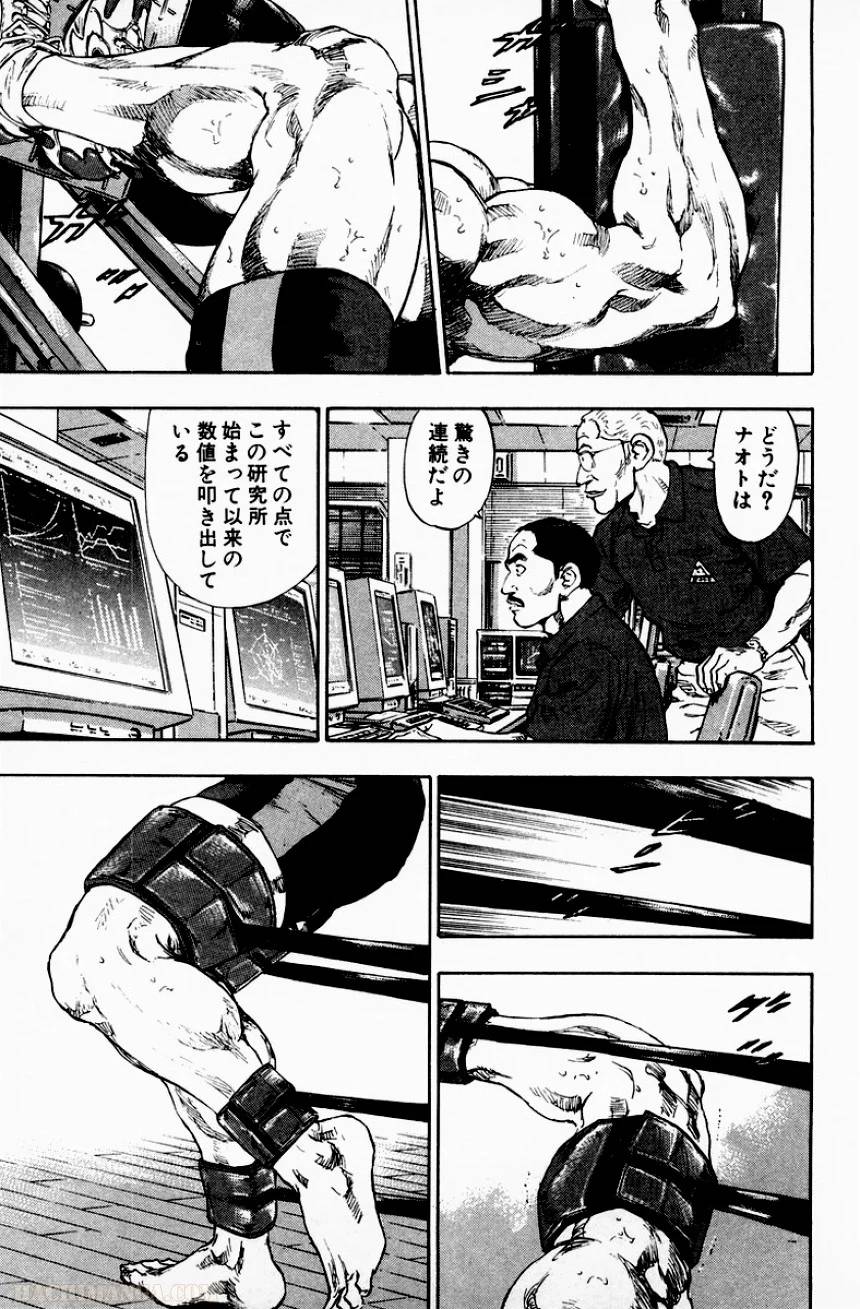 Page 160