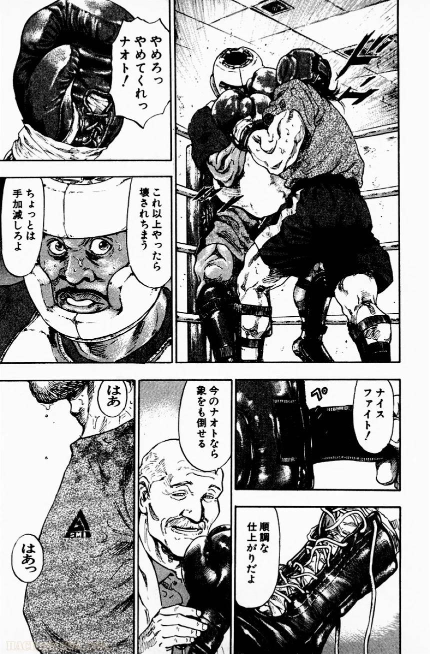 Page 162