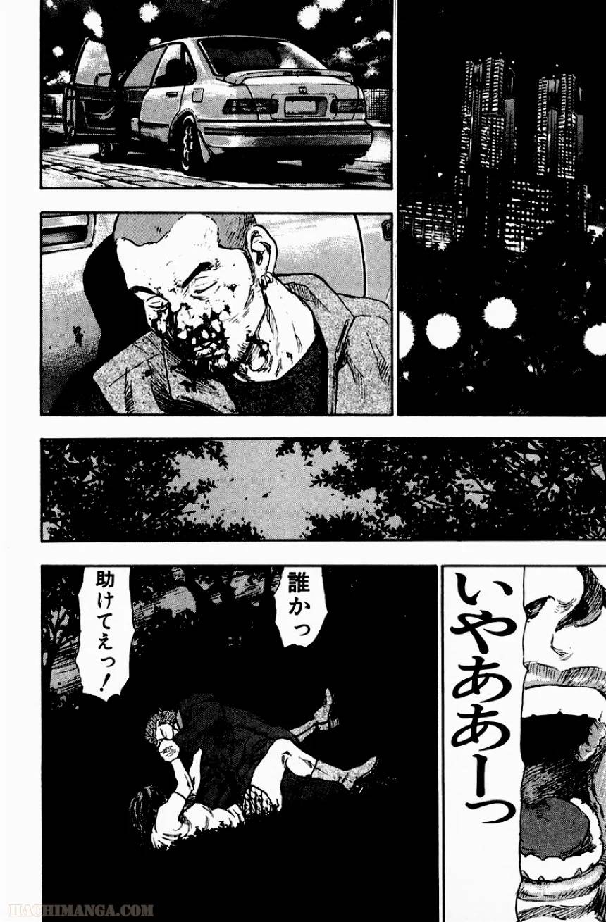 Page 169