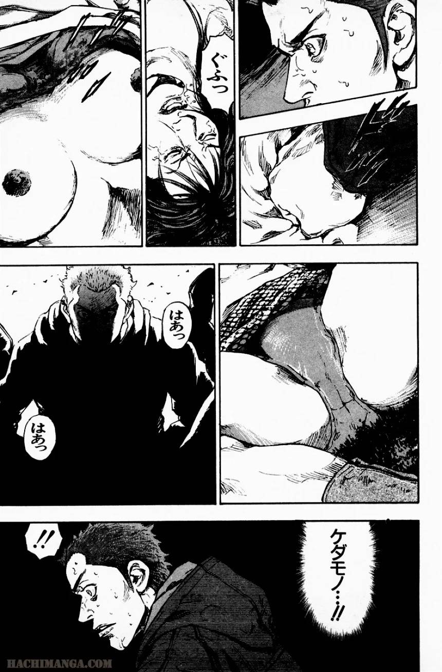 Page 170