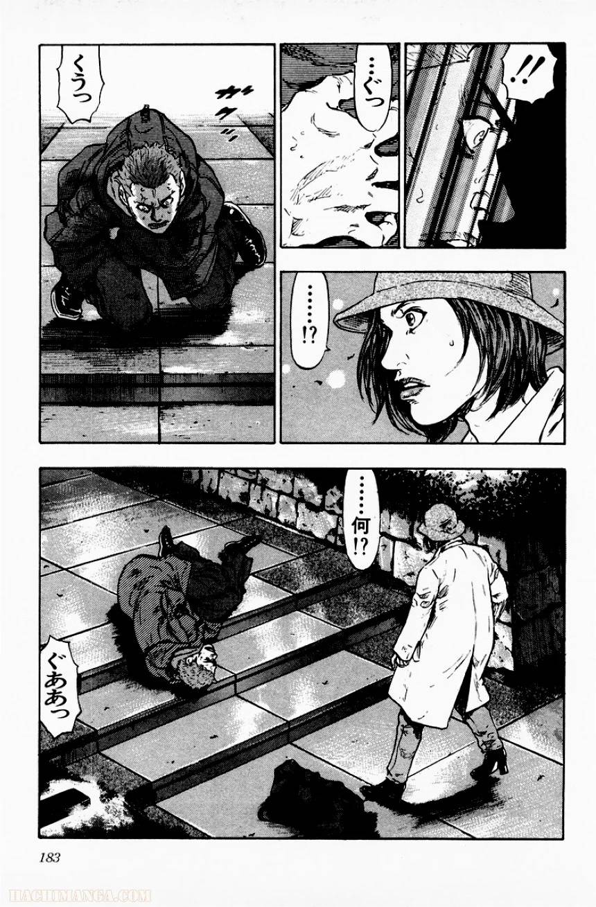 Page 176
