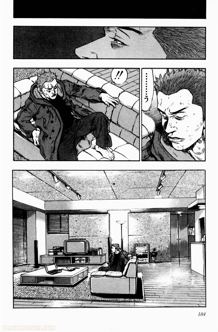 Page 177