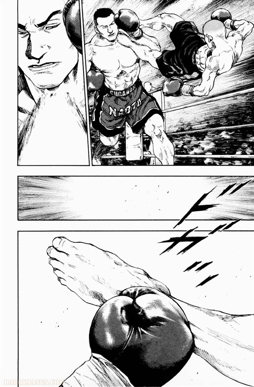 Page 189