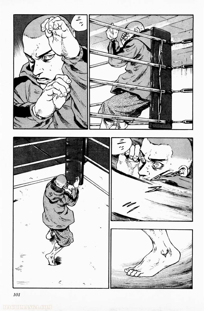 Page 96