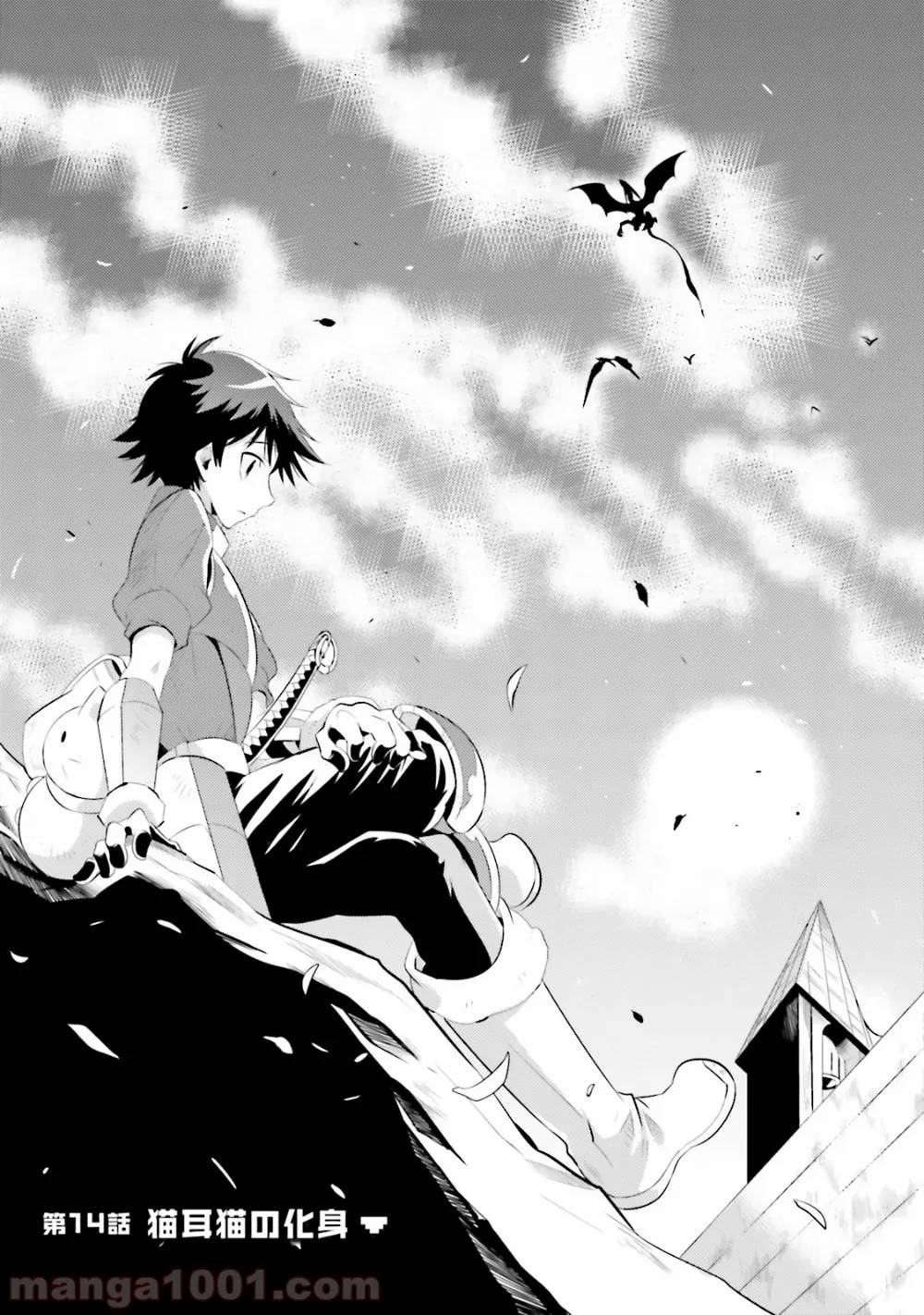 Page 0