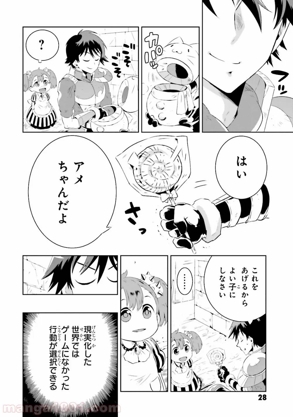 Page 30