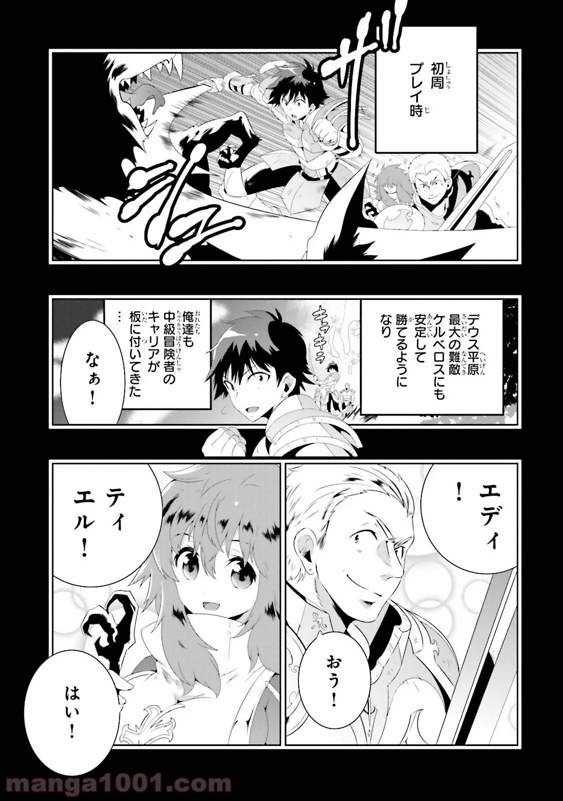 Page 0