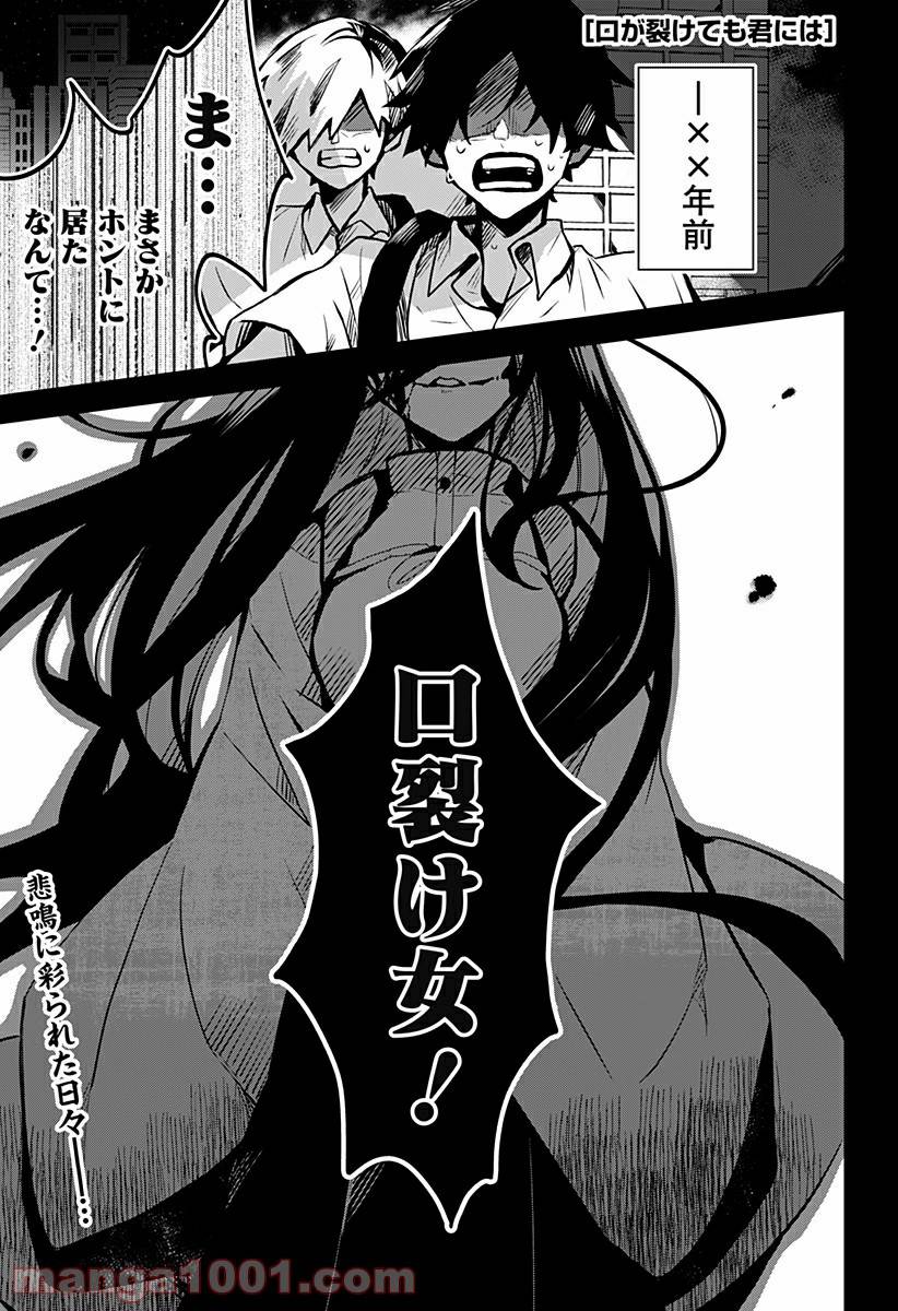 Page 0