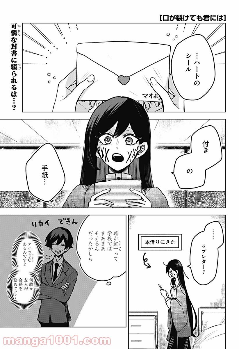 Page 0