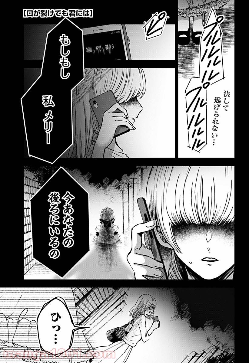 Page 0