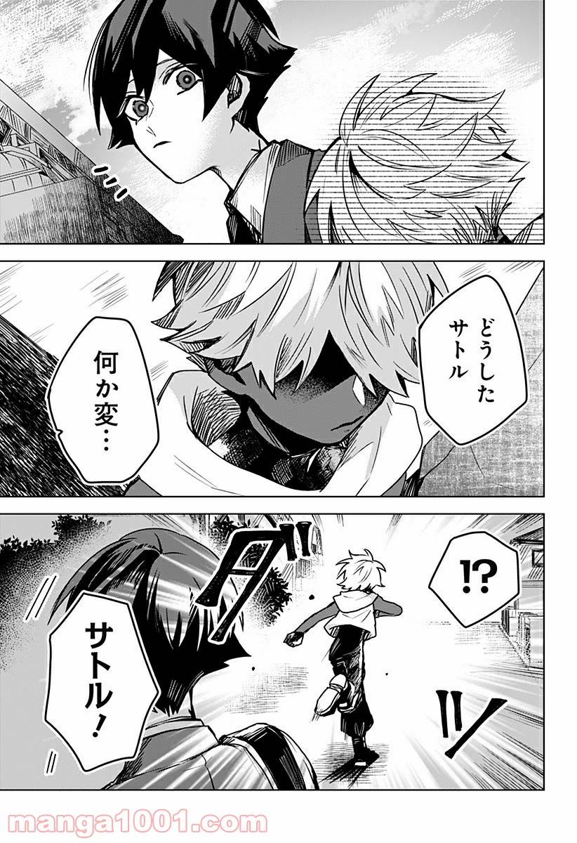 Page 0
