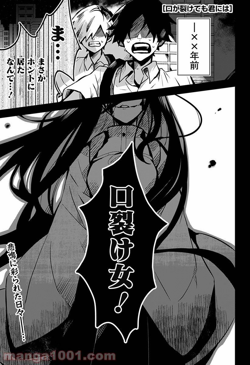 Page 0