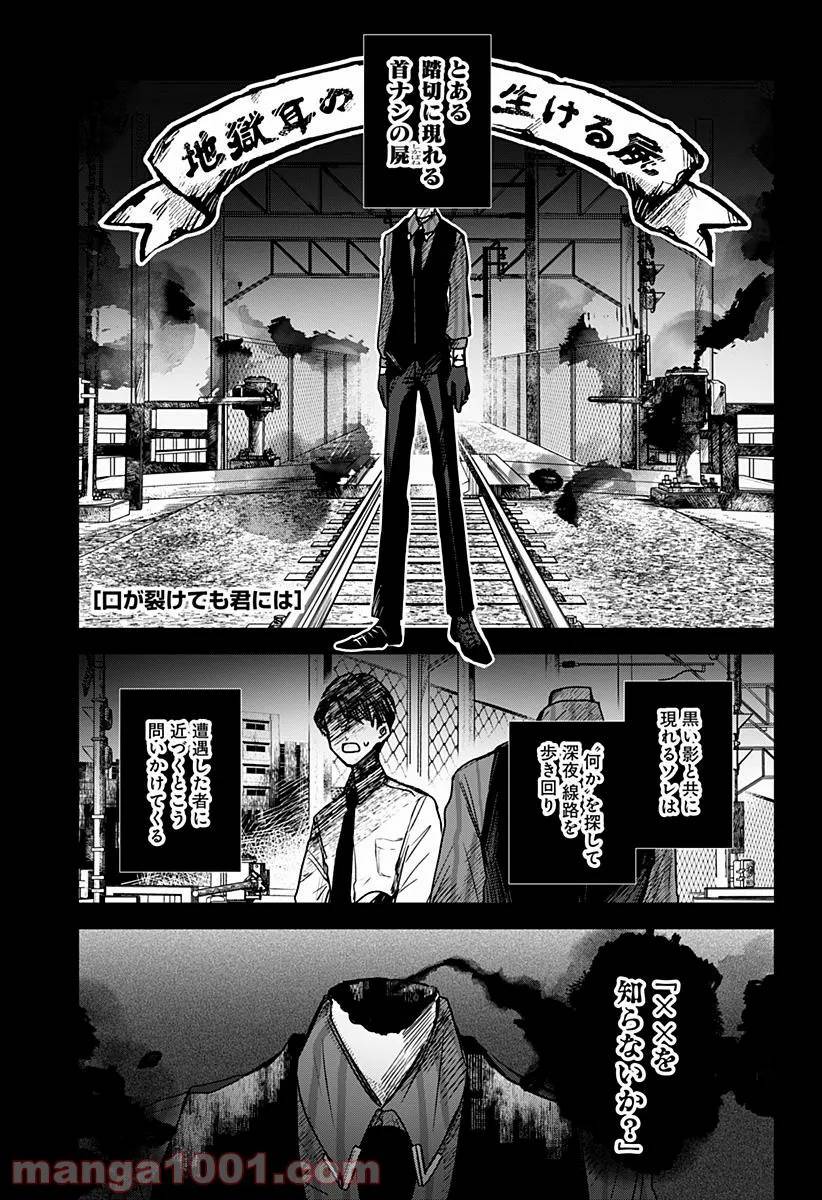 Page 0