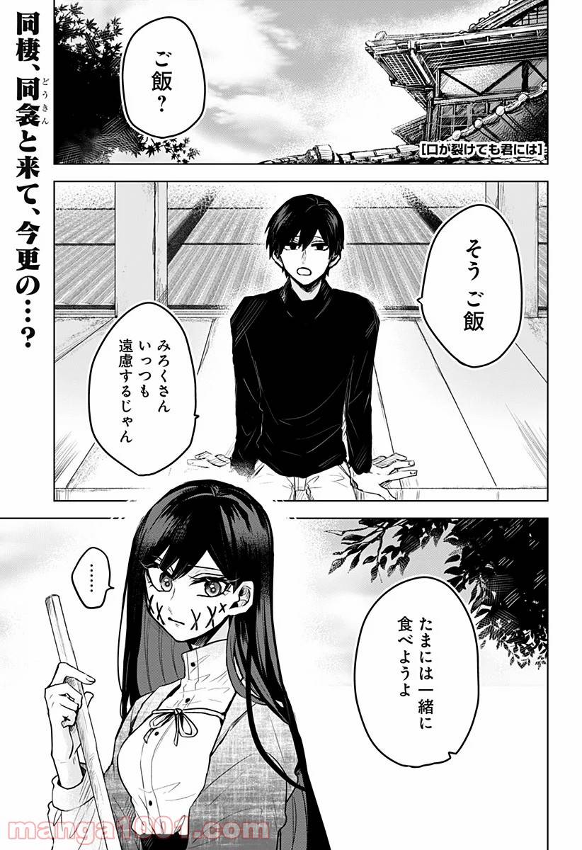 Page 0