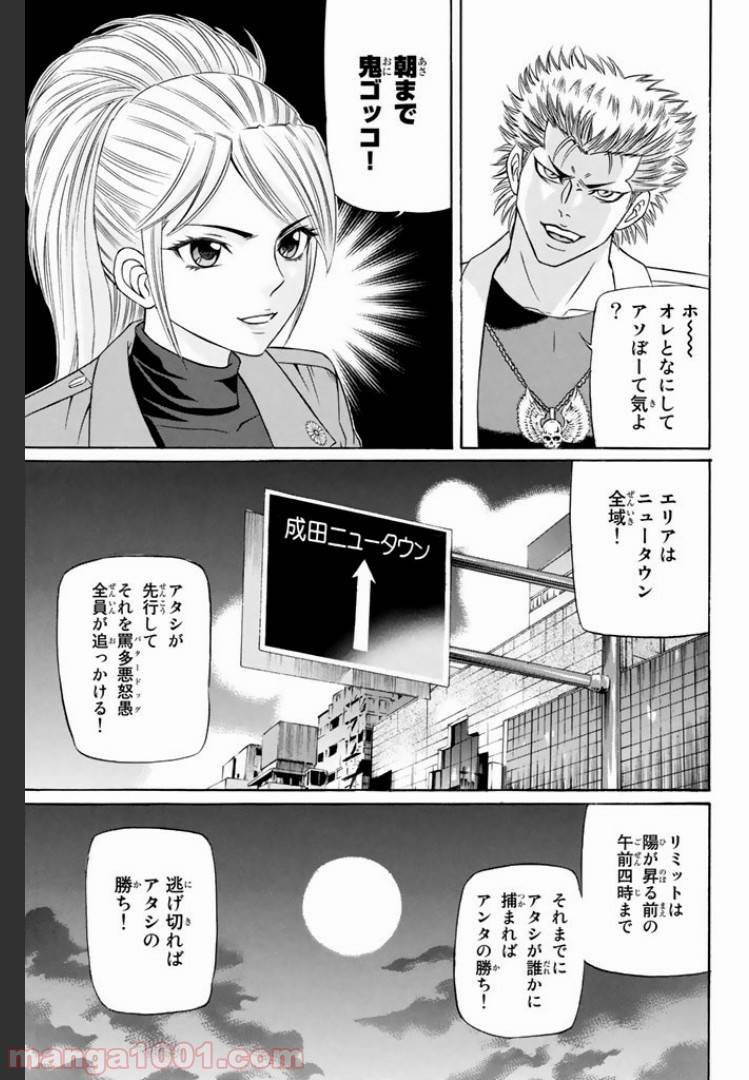 Page 0