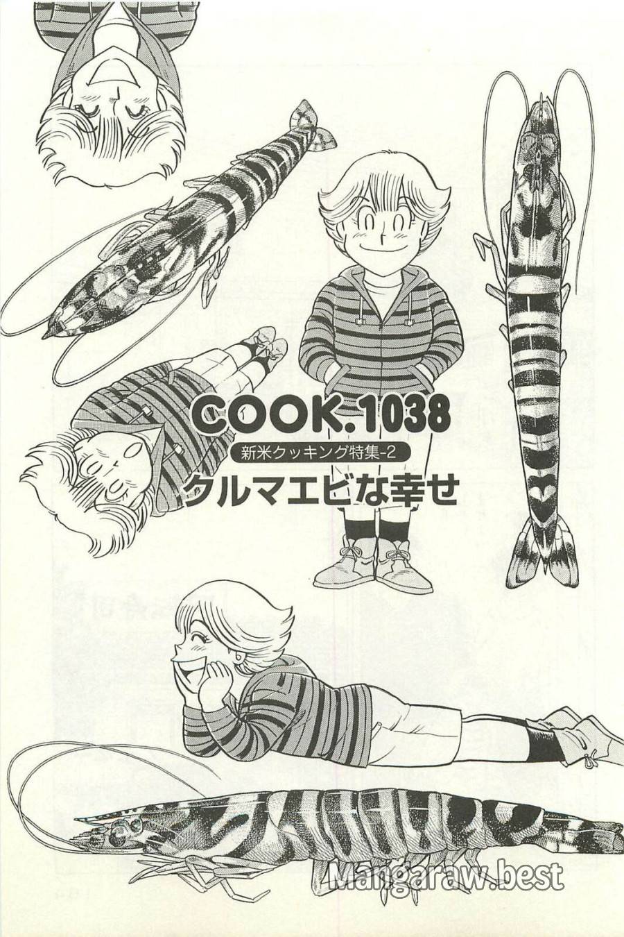 Page 0