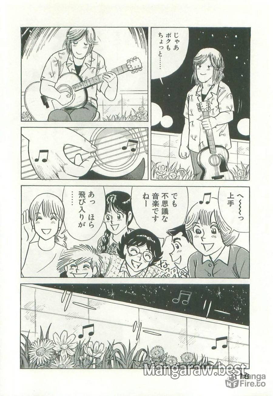 Page 119