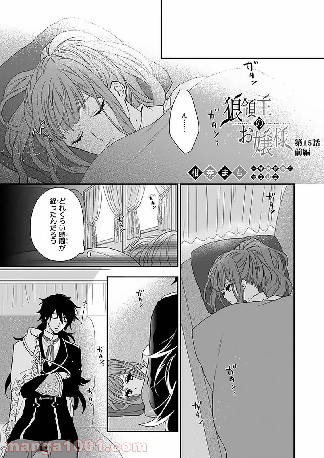Page 0