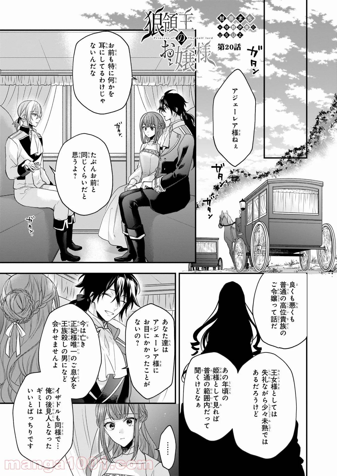 Page 0