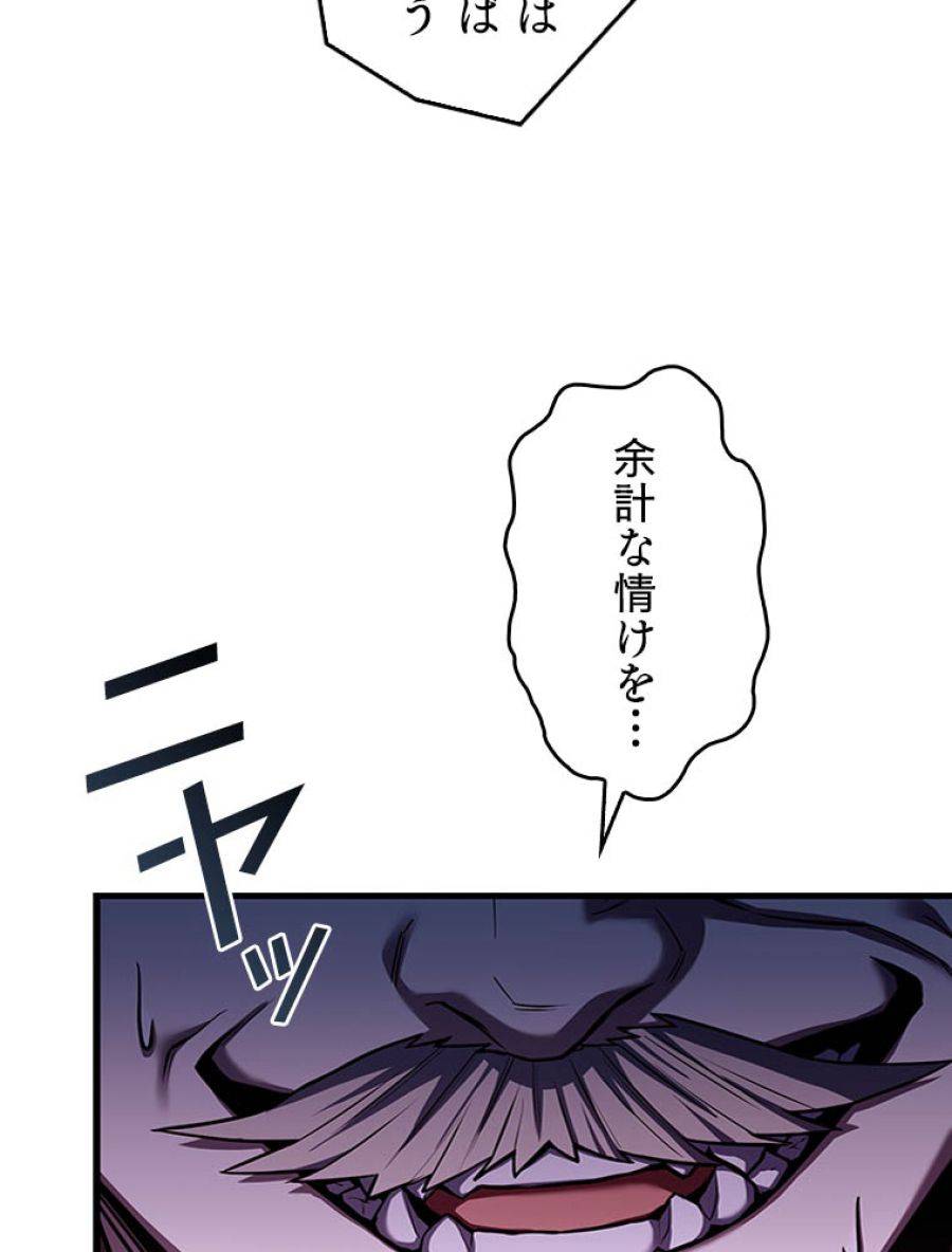 Page 205