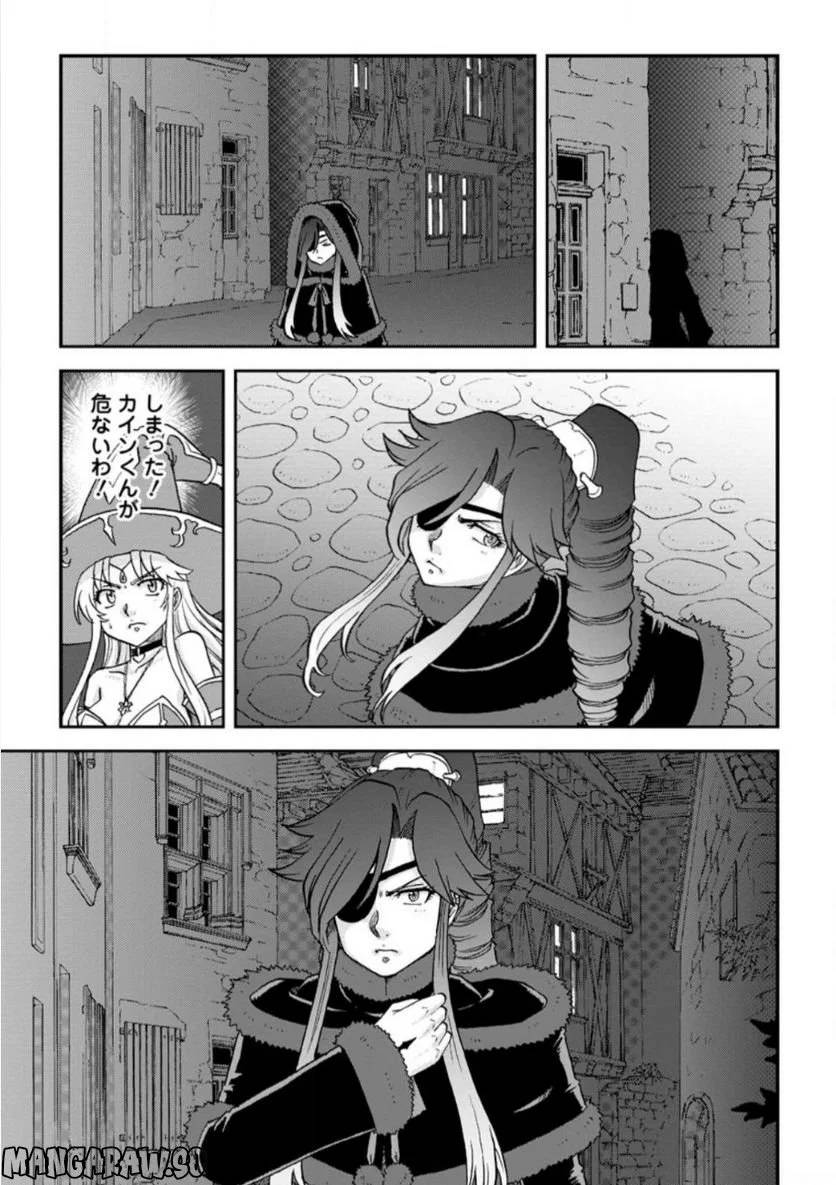 Page 0