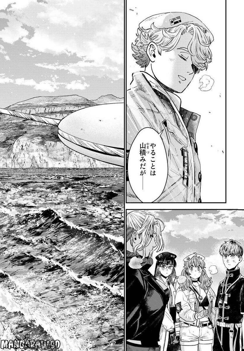 Page 35