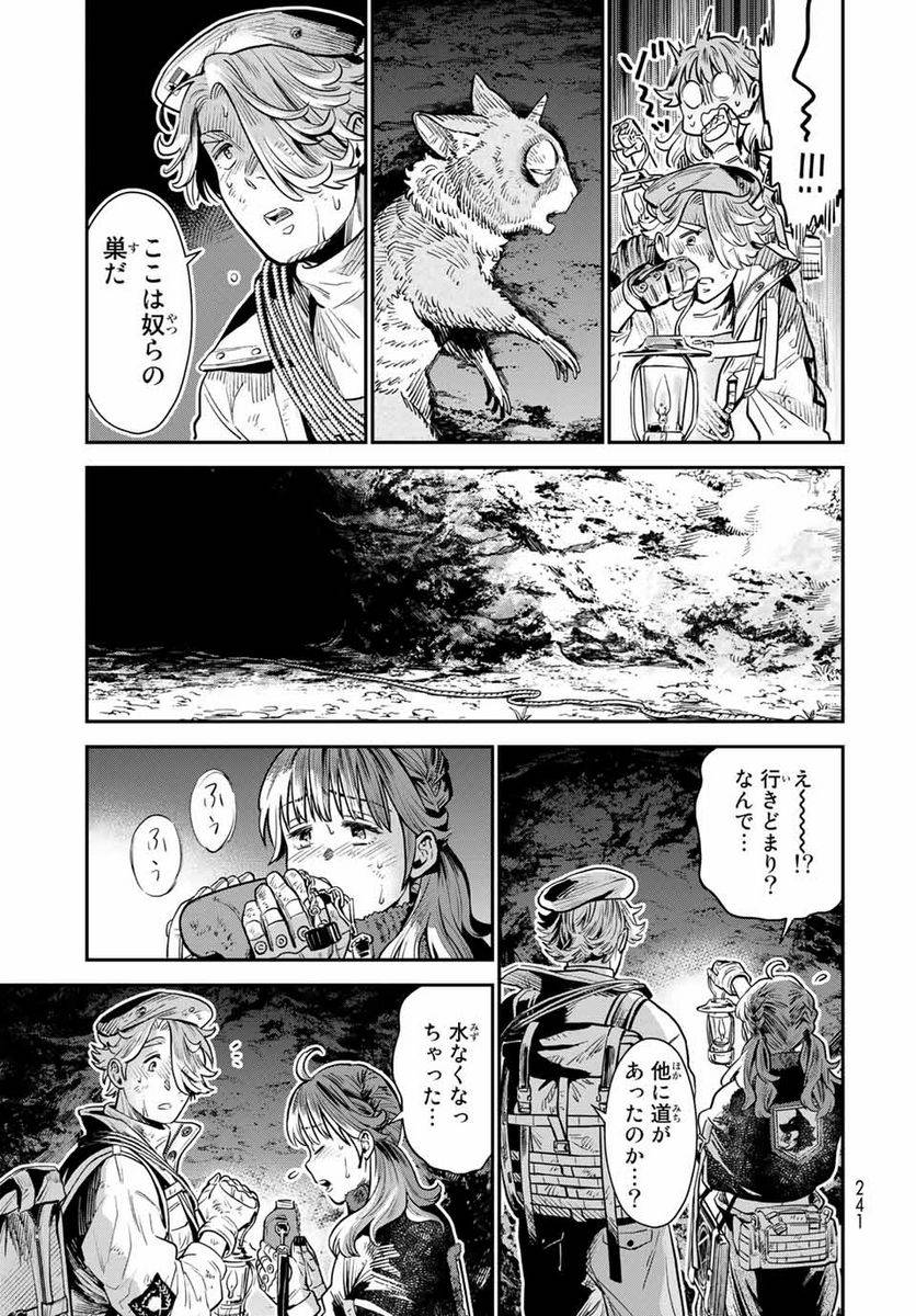 Page 0