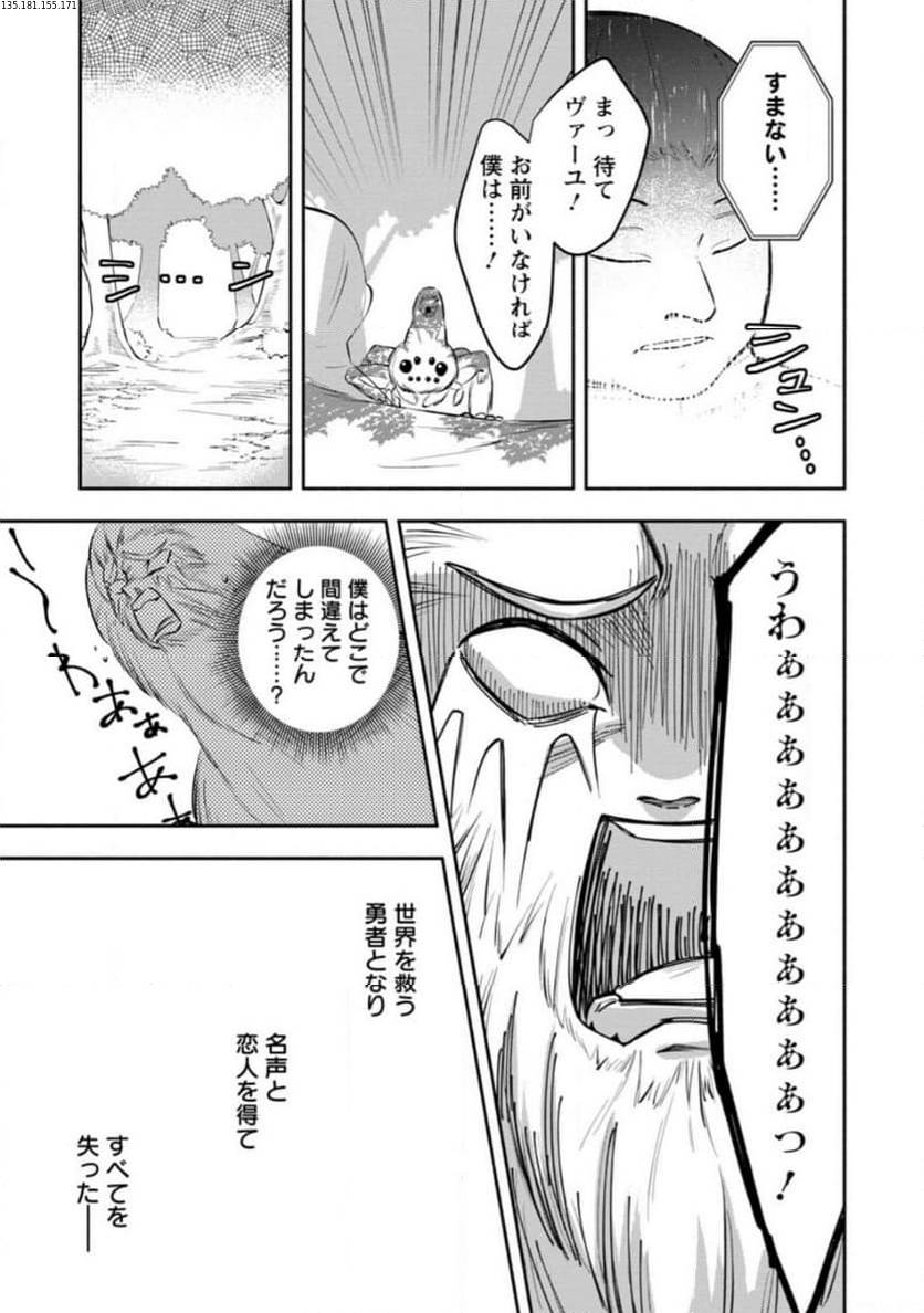 Page 0