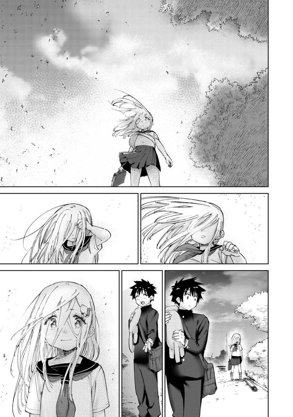 Page 195