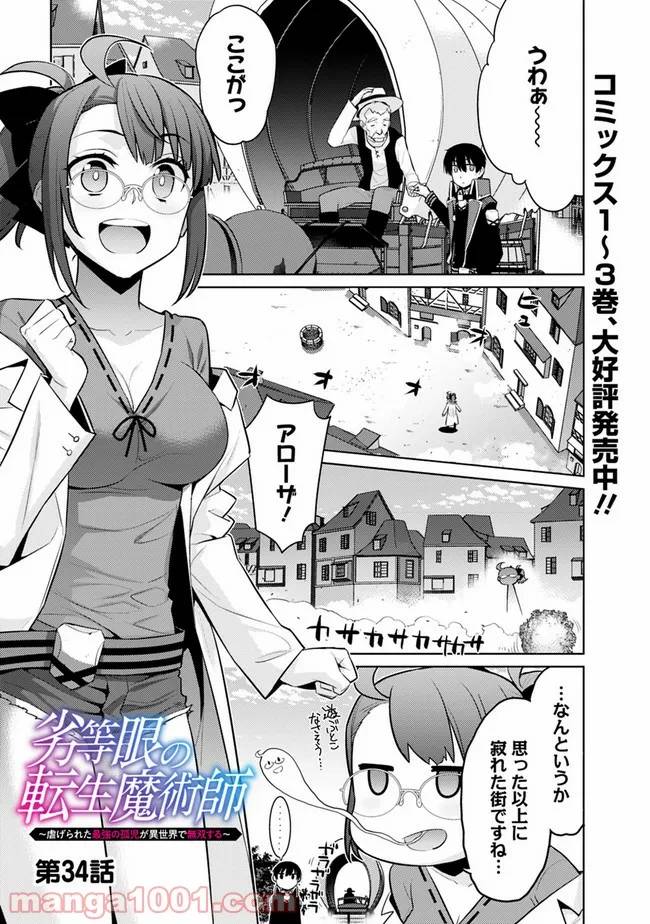 Page 0