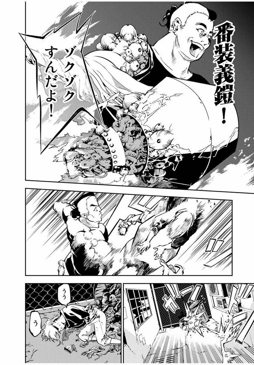 Page 0