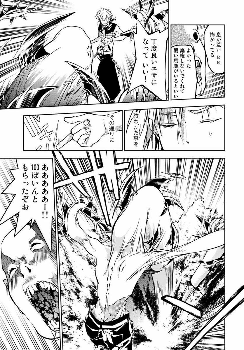 Page 0