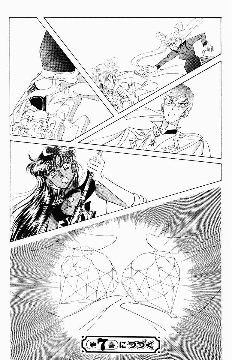 Page 187