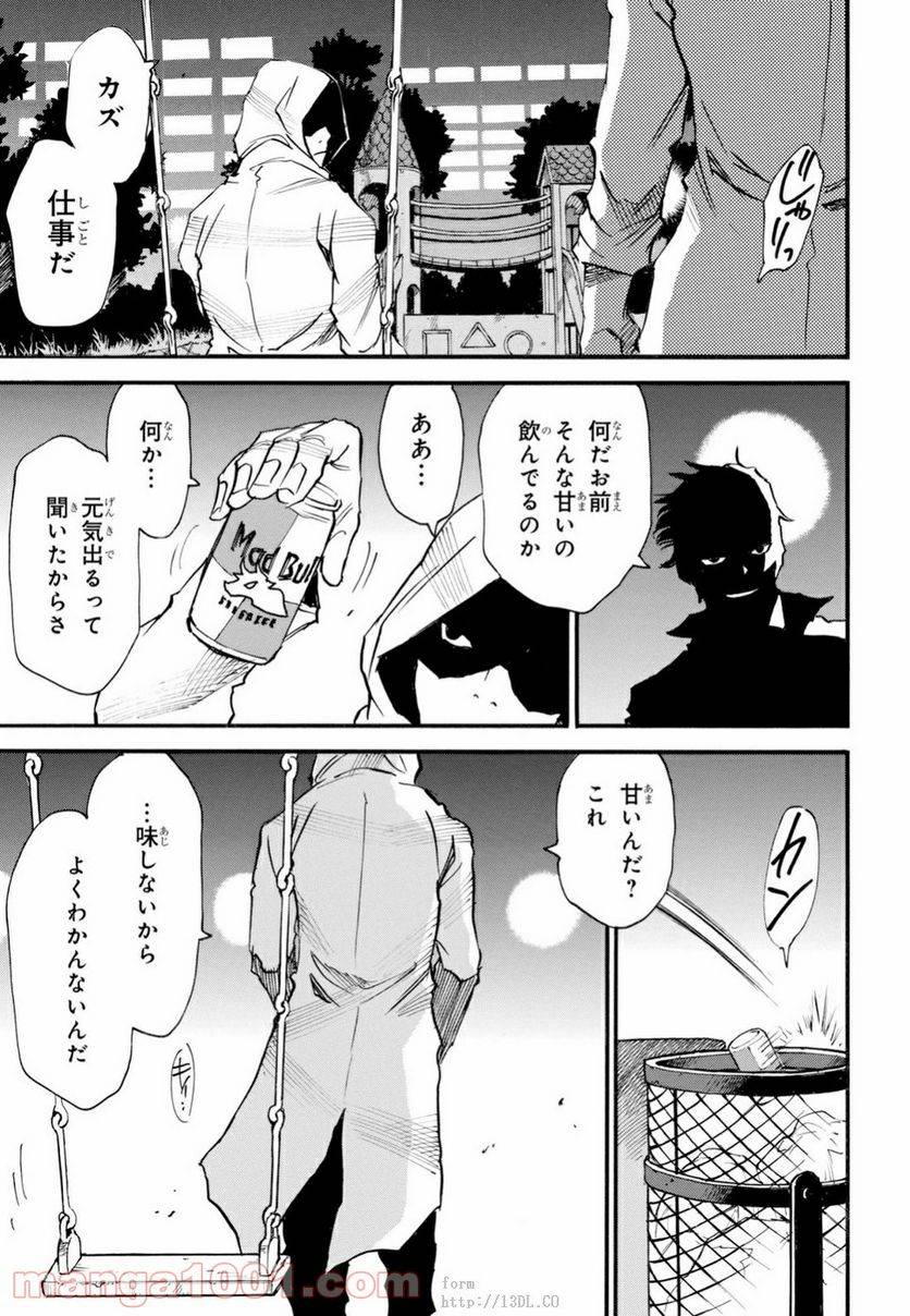 Page 38