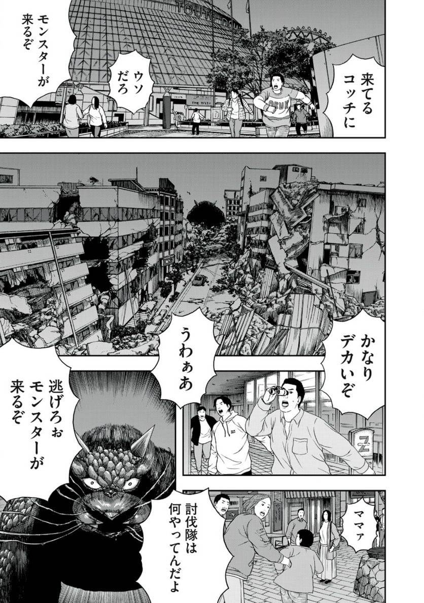 Page 0