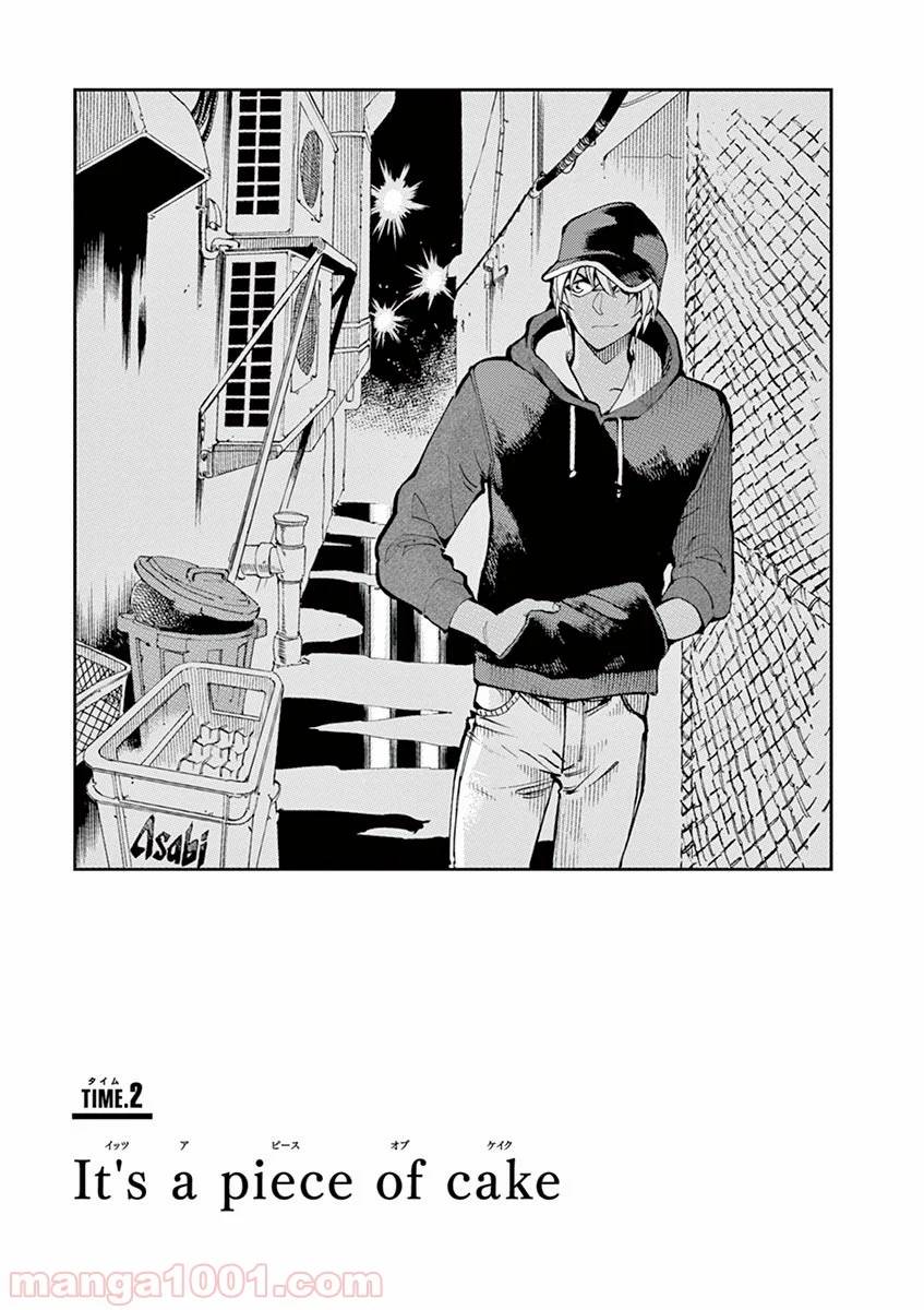 Page 0