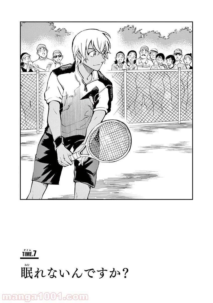 Page 0